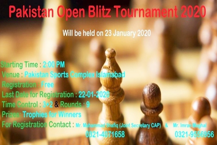Mind cube Online Chess Tournament 2020 from 8th August - Khilari