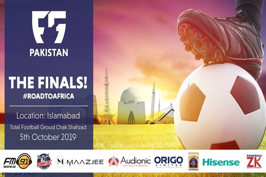 F5WC Pakistan: National Football Finals are here! - Khilari